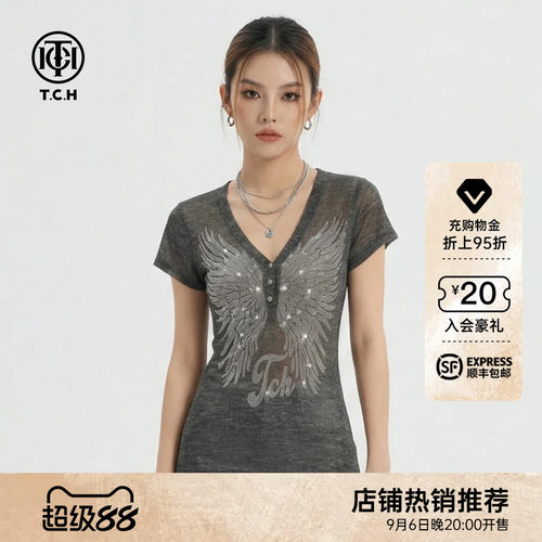 TCH烫钻翅膀针织T恤女深灰色V领修身短袖上衣夏季新款T78A09E1197