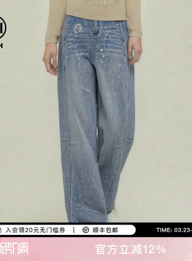 TCH2026春季新款休闲百搭烫钻高腰显瘦阔腿弯刀牛仔裤T78A20E1045