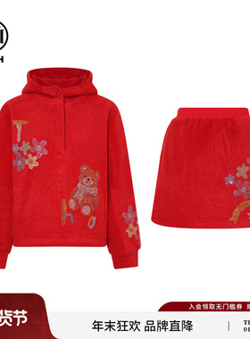 TCH烫钻小熊时尚秋冬保暖连帽卫衣女红色半身裙套装T75D07E1090