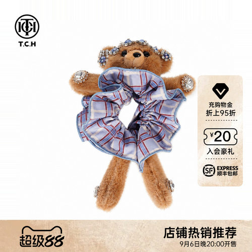 TCH毛绒立体小熊格纹大肠发圈轻奢镶钻洋气头绳发饰T78C56E5001
