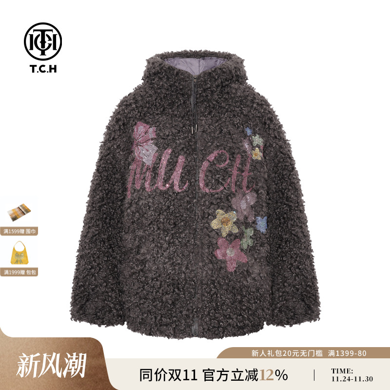 TCH私服慵懒烫钻时尚宽松毛毛棉服外套女2025冬季新款T75D18E5001