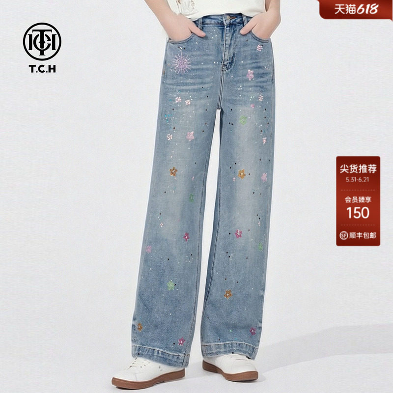 TCH烫钻小花高腰显瘦浅蓝色阔腿牛仔裤女2026春夏新款T78A20E1042