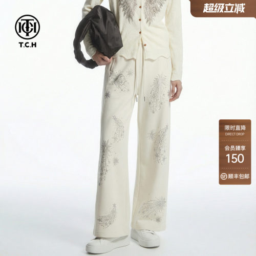 TCH2026春夏新款烫钻星芒流星米白色慵懒阔腿休闲裤女T78A20E1120