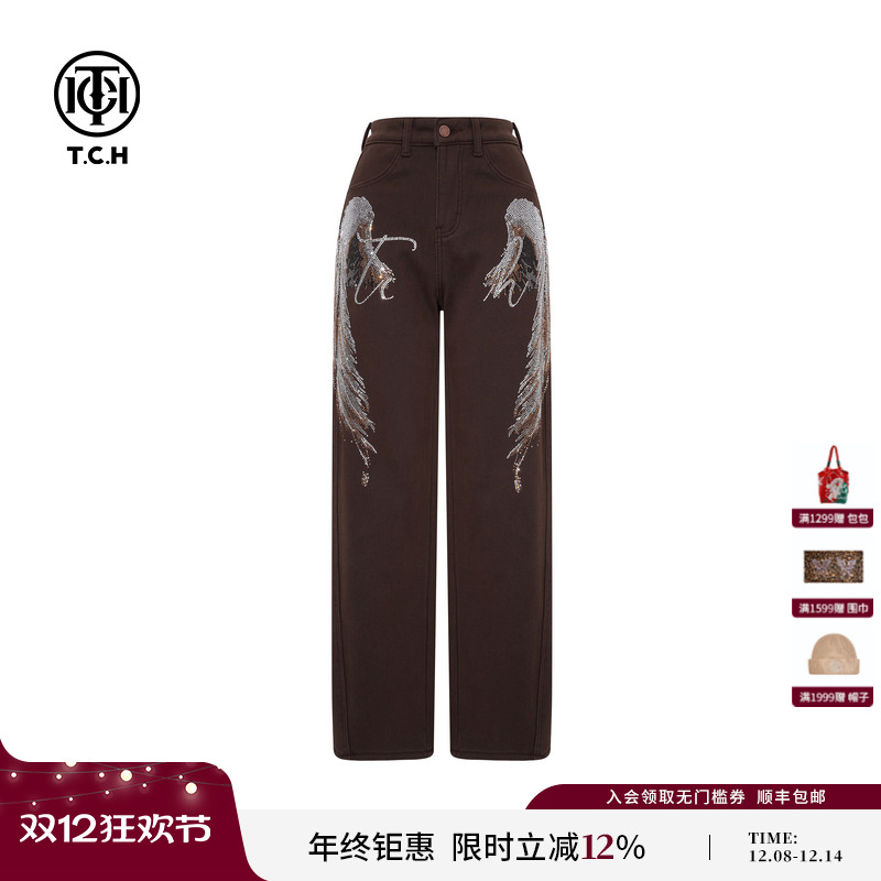TCH私服烫钻2025秋冬新款加绒阔腿显瘦直筒牛仔裤女潮T75D20E1055
