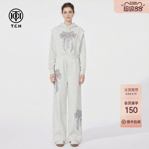 TCH烫钻蝴蝶结时尚设计感灰色连帽卫衣休闲裤套装女T78A07E1119