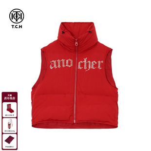 TCH私服慵懒风烫钻立领红色羽绒马甲外套女25冬季 T75D25E1017 新款