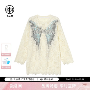 款 上衣女2025冬季 T75D02E1027 提花烫钻蕾丝百搭宽松打底衫 TCH法式