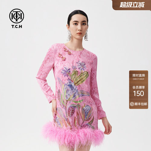 TCH春夏新款重工烫钻长袖羽毛连衣裙女新中式盘扣印花气质短裙