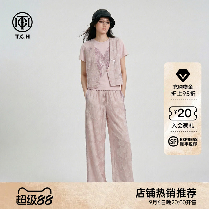 TCH设计感小众烫钻套装女甜酷风烫粉色马甲短袖T恤阔腿裤三件套