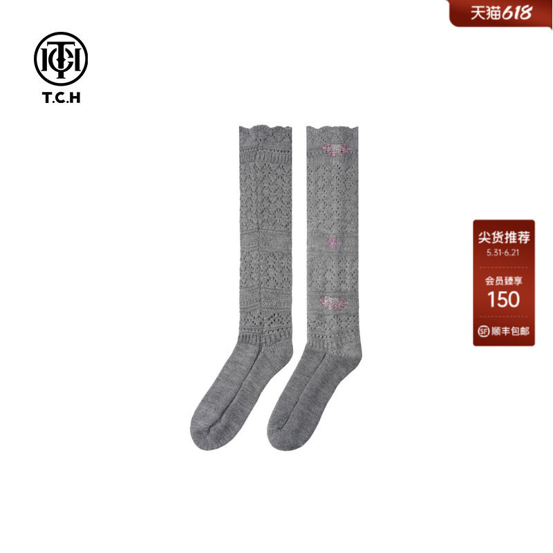 TCH轻奢烫钻镂空针织穿搭感堆堆袜女中高筒花边毛线袜T75C55E1011
