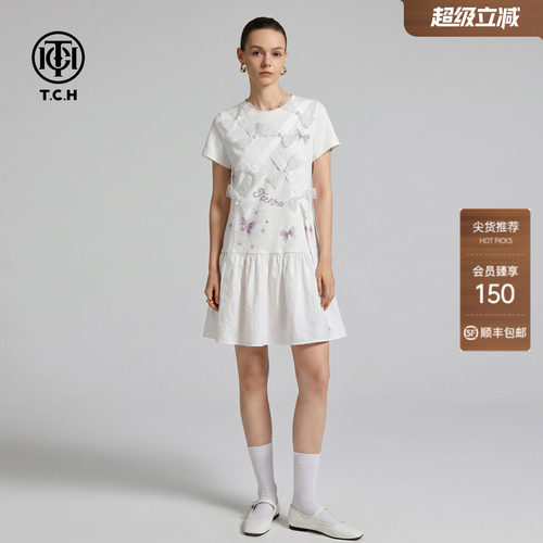 TCH蕾丝蝴蝶结烫钻A字连衣裙
