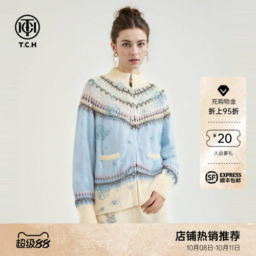TCH费尔岛马海毛毛衣女烫钻立领保暖拉链针织衫外套T78A43E1008