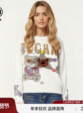 TCH温柔风秋冬软糯毛衣女烫钻小熊白色圆领针织衫上衣T75D09E1315