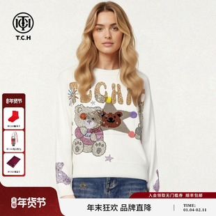 TCH温柔风秋冬软糯毛衣女烫钻小熊白色圆领针织衫上衣T75D09E1315