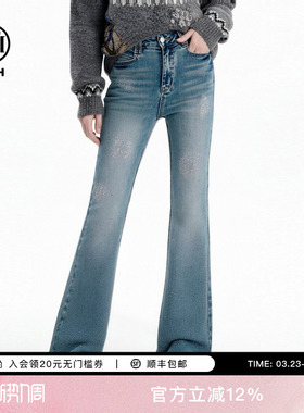 TCH潮流复古高烫钻高腰显瘦微喇修身牛仔裤女春季新款T78A20E1009