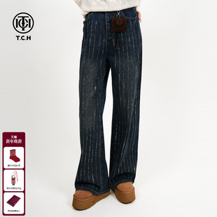 T75D20E1017 女25秋冬新款 TCH私服烫钻时尚 百搭直筒显瘦加绒牛仔裤