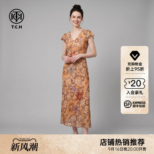 TCH港风复古花卉烫钻V领连衣裙女