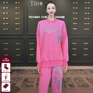 TCH轻奢烫钻洋气加绒宽松圆领卫衣休闲裤 女T75D07E1093 玫红色套装