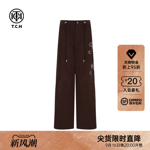 TCH私服烫钻时尚百搭直筒宽松休闲长裤女2026早秋新款T75C20E1046