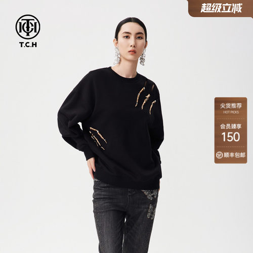 TCH休闲百搭重工烫钻套头卫衣