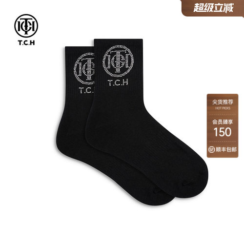 TCH潮牌镶钻logo耐穿袜子舒适透气中筒袜爆款黑色袜子T75D55E1030
