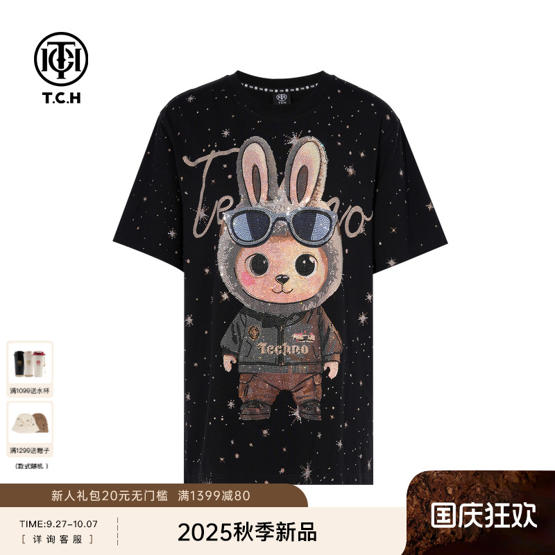 TCH潮牌重工卡通满天星烫钻个性百搭宽松休闲短袖T恤T75C10E9046