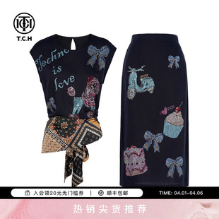 TCH烫钻莱赛尔亚麻轻薄时尚 女T75B07E5092 气质上衣半身裙套装