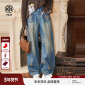 TCH港风复古渐变烫钻高腰显瘦弯刀阔腿牛仔裤 女25秋冬T75C20E1143