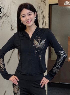 TCH烫钻时尚休闲修身夏季轻薄百防晒服外套上衣女T78B27E1087