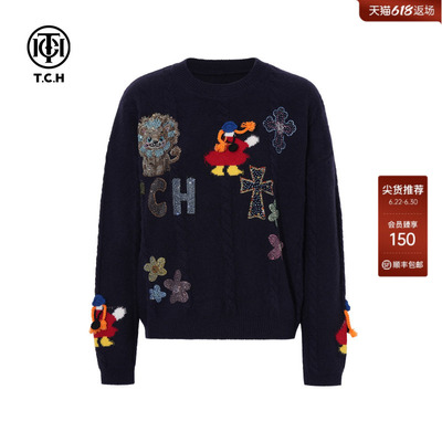 TCH2026春秋新款圆领毛衣百搭时尚烫钻绵羊毛针织衫女T75D09E1131