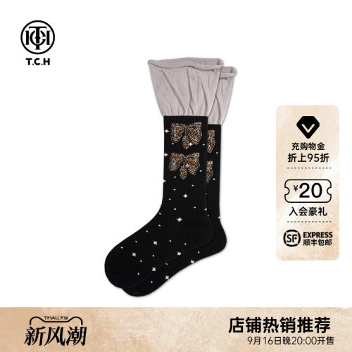 TCH蝴蝶结烫钻百搭保暖中高筒袜女搭配瑜伽裤堆堆袜子T75D55E1035