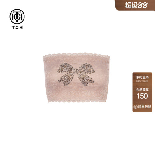TCH烫钻蕾丝抹胸内衣女无肩带打底防走光内搭背心T75C03E1008
