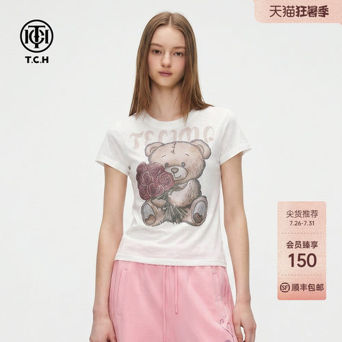 小熊玫瑰烫钻莱赛尔轻薄T恤