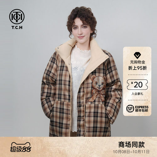 TCH轻奢潮牌小熊烫钻立领加厚双面穿羽绒服2026夏新款T75C19E9013