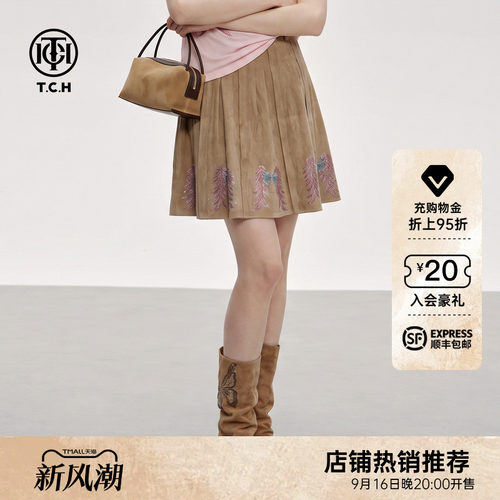 复古氛围感高腰显瘦百褶短裙女