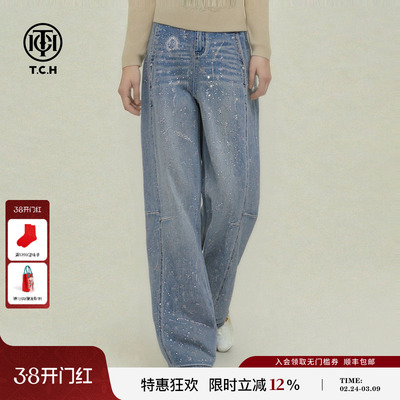 TCH2026春季新款休闲百搭烫钻高腰显瘦阔腿弯刀牛仔裤T78A20E1045
