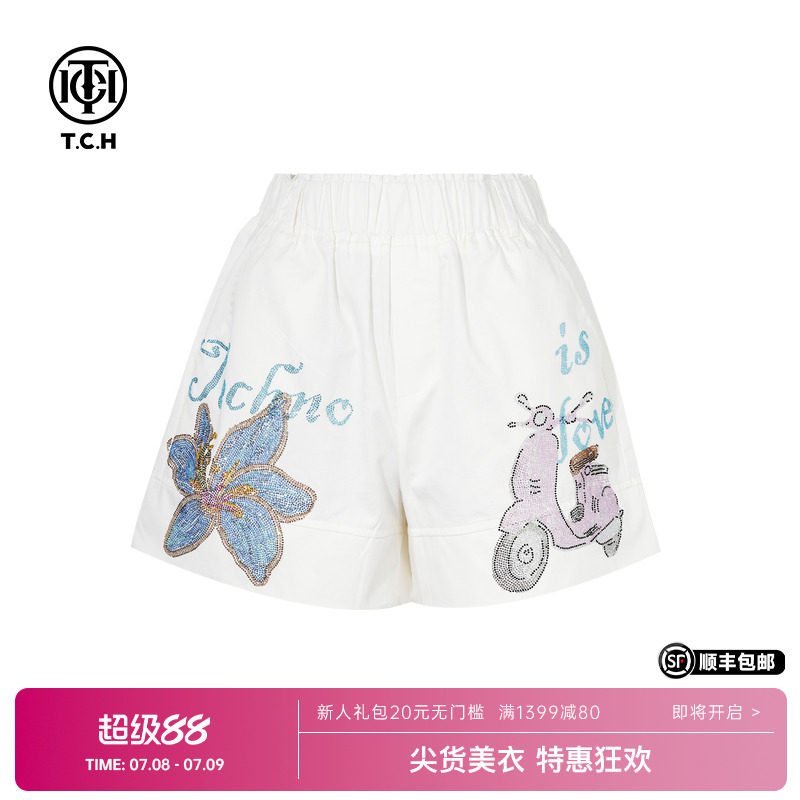 ��ɫ M TCH˽������ʱ��������������A���������ж̿�Ů�ļ�T75B21E5127