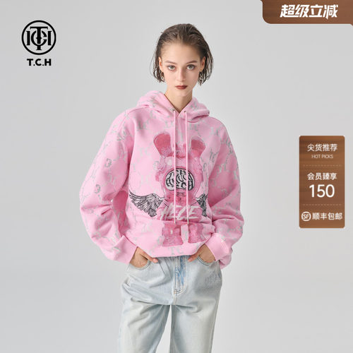 2024轻奢烫钻TCH轻奢宽松