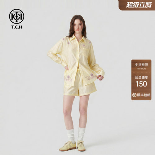 TCH夏日度假风黄色长袖衬衫短裤