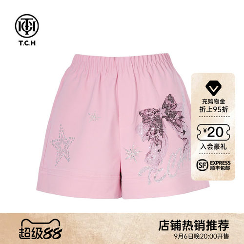 TCH烫钻高腰显瘦百搭宽松时尚气质休闲短裤女夏季T75B21E5146