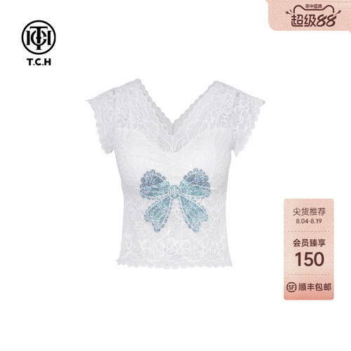 TCH烫钻性感蕾丝美背时尚百搭打底背心女2026夏新款T78A03E5002