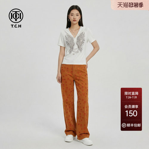 TCH复古烫钻满印直筒牛仔裤女