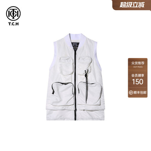 TCH拉链休闲时尚长款立领多口袋