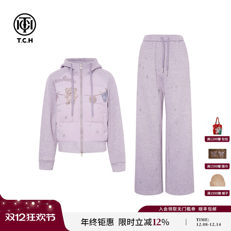TCH私服25秋冬新款烫钻时尚紫色加绒外套休闲裤套装女T75D07E1032