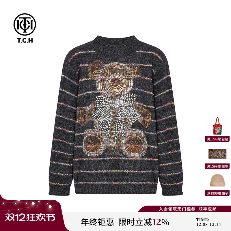 TCH时尚烫钻条纹软糯休闲宽松打底针织衫上衣女秋冬款T75D09E1180