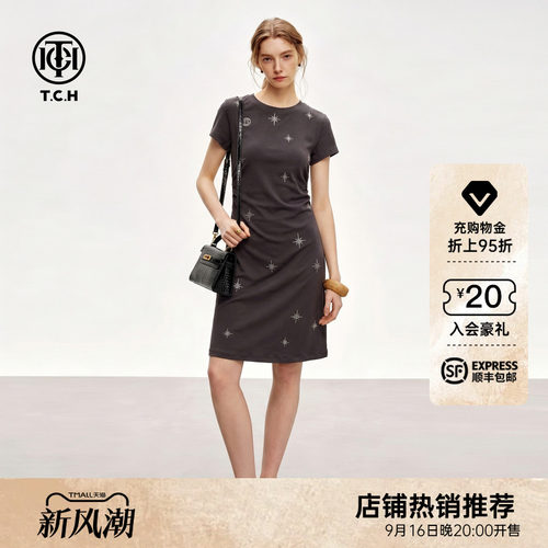 星芒烫钻抽褶收腰灰色连衣裙女