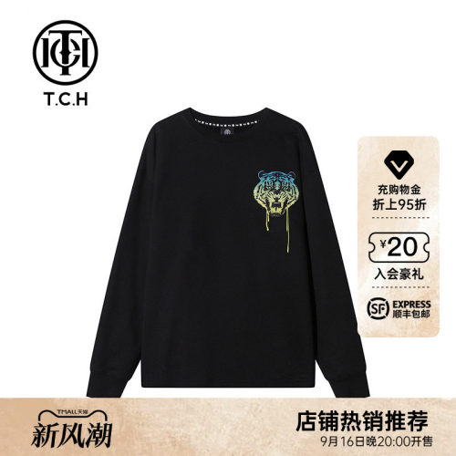 TCH潮流卫衣男款个性时尚
