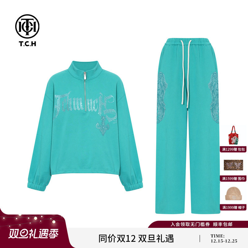 TCH私服慵懒风烫钻时尚减龄卫衣休闲裤套装25秋冬新款T75D07E1011