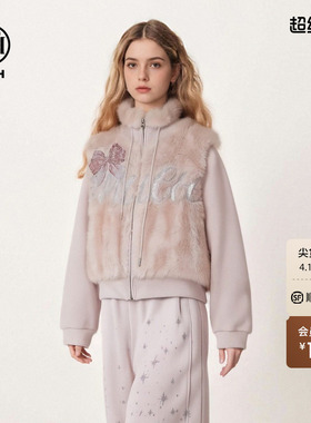 TCH粉糯毛绒拼接立领加绒外套女蝴蝶结烫钻阔腿裤套装T75D07E1136