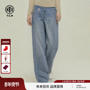 TCH2026春季新款休闲百搭烫钻高腰显瘦阔腿弯刀牛仔裤T78A20E1045